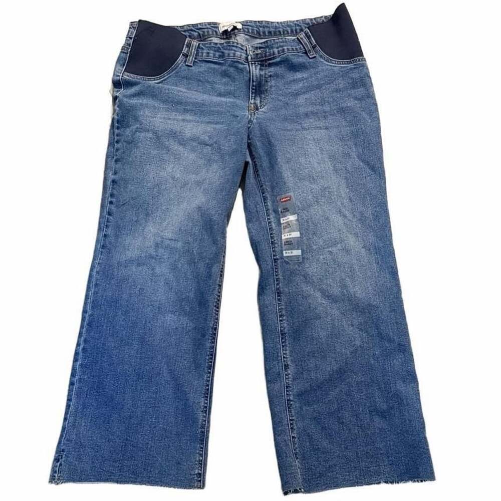 Maternity Wide Leg Jeans